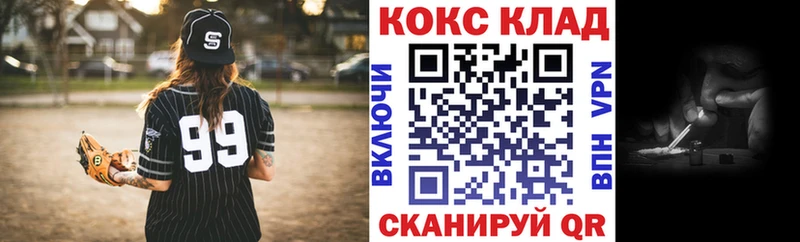 Кокаин Columbia  Абдулино 