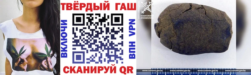 Гашиш VHQ  Абдулино 