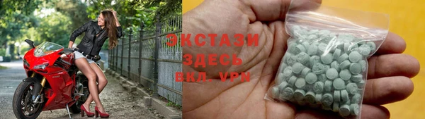 a pvp Абдулино