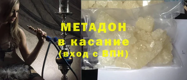 круглые Осташков