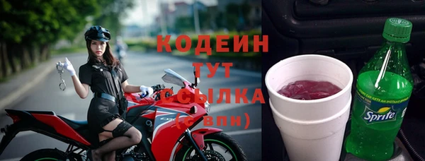 a pvp Абдулино