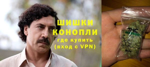 прущий лед Абинск