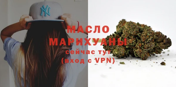 mix Абаза