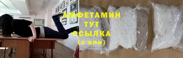 mix Абаза