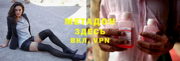 прущий лед Абинск