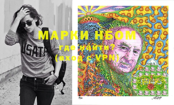 mix Абаза