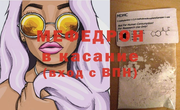 mix Абаза