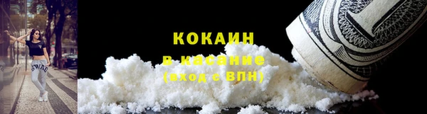 mix Абаза