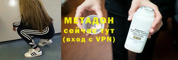 jwh Остров