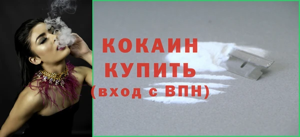 a pvp Абдулино