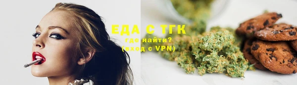 a pvp Абдулино