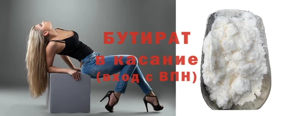 прущий лед Абинск