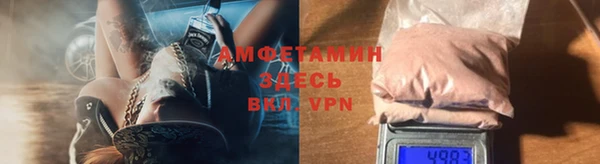 a pvp Абдулино