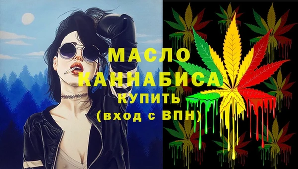 прущий лед Абинск