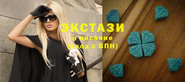 mix Абаза