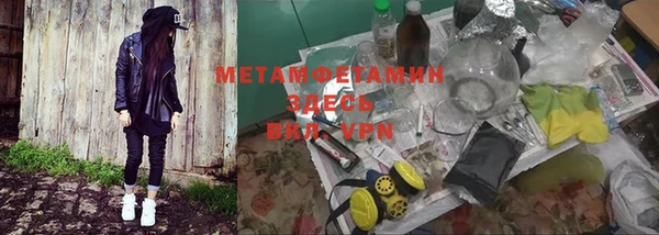 a pvp Абдулино
