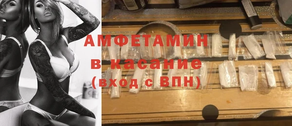 a pvp Абдулино