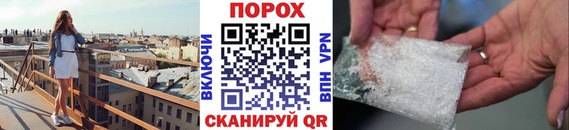 Первитин винт  Абдулино 